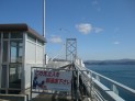 鳴門公園口のバス停から大鳴門橋を見る